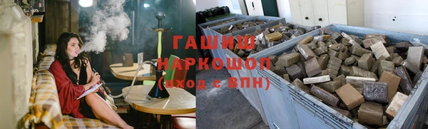 2c-b Краснослободск