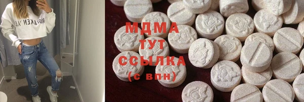2c-b Краснослободск