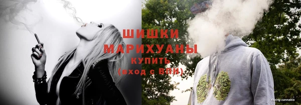 круглые Краснотурьинск
