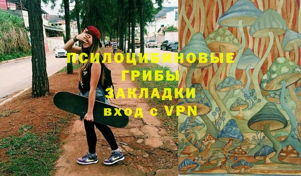 круглые Краснотурьинск