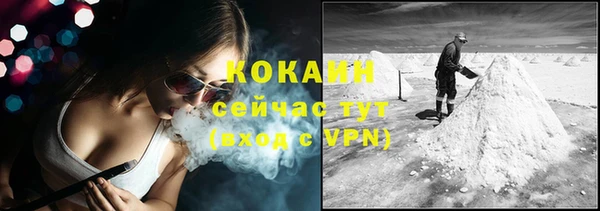круглые Краснотурьинск