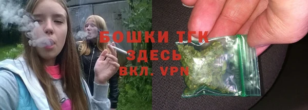 круглые Краснотурьинск