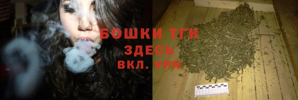 круглые Краснотурьинск