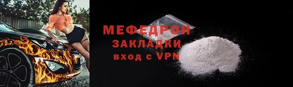 круглые Краснотурьинск