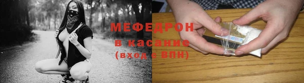 2c-b Краснослободск