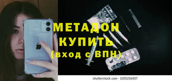 круглые Краснотурьинск