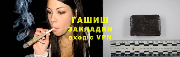 MDMA Фёдоровский