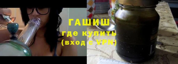 круглые Краснотурьинск