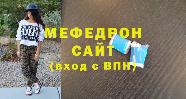 марихуана Калининец