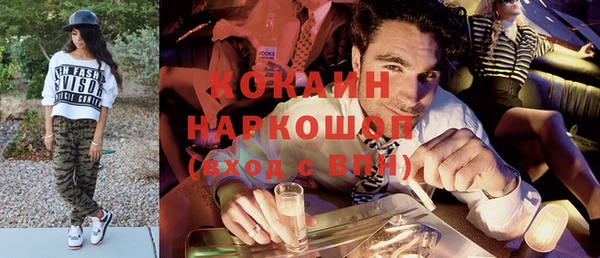 круглые Краснотурьинск