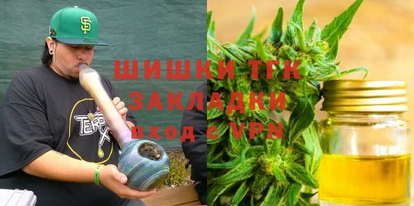 круглые Краснотурьинск