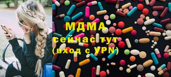 круглые Краснотурьинск