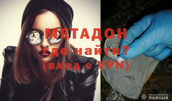 a pvp Нестеровская