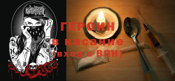 круглые Краснотурьинск